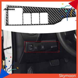 Skym* สติกเกอร์ติดแผงสวิตช์ไฟหน้า คาร์บอนไฟเบอร์ ติดตั้งง่าย สําหรับ Toyota Corolla 2014-2018