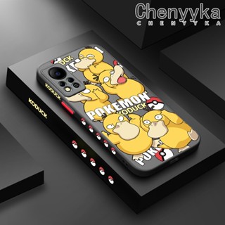 เคสโทรศัพท์มือถือ ซิลิโคนนุ่ม ใส กันกระแทก ลายโปเกม่อน Psyduck สําหรับ InFinix Hot 11s NFC