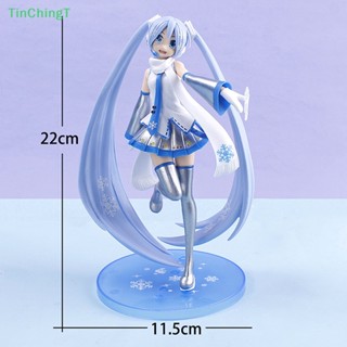 [TinChingT] ใหม่ โมเดลฟิกเกอร์ PVC อนิเมะ Snow Miku ขนาด 22 ซม. ของขวัญวันเกิด สําหรับเพื่อน เด็ก [ใหม่]