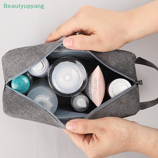 [Beautyupyang] กระเป๋าเครื่องสําอางดิจิทัล หนัง Pu กันน้ํา ความจุขนาดใหญ่ แบบพกพา สําหรับผู้ชาย