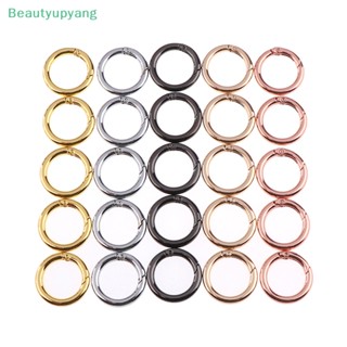 [Beautyupyang] ห่วงพวงกุญแจ ทรงกลม สําหรับกระเป๋าถือ กระเป๋าสตางค์ DIY 5 ชิ้น