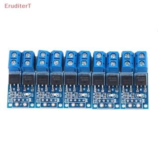 [EruditerT] โมดูลสวิตช์ควบคุมทริกเกอร์ไดรฟ์ 15A 400W PWM DC 5V36V 5 ชิ้น [ใหม่]