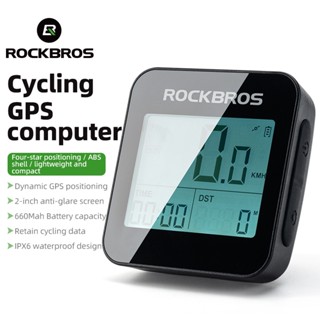 Rockbros เครื่องวัดความเร็ว GPS ไร้สาย อเนกประสงค์ กันน้ํา แบบพกพา สําหรับรถจักรยาน MTB