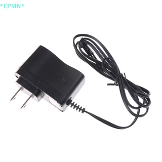 Epmn&gt; อะแดปเตอร์ชาร์จ DC 3.6V-7.2V สําหรับรีโมตคอนโทรลรถยนต์