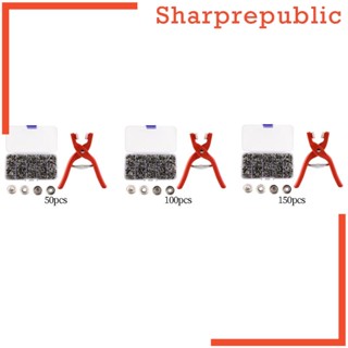 [Sharprepublic] กระดุมสแน็ป พร้อมคีม สําหรับเย็บผ้า