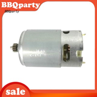 &lt;BBQ&gt; มอเตอร์สว่านไฟฟ้า 14.4V 13 ซี่ สําหรับ BOSCH GSR14.4-2-LI PSR14.4LI-2