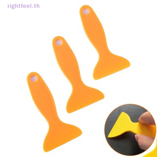 Rightfeel.th ใหม่ พลั่วสเตนเลส ขนาดเล็ก สําหรับขูดหิมะ หน้าต่างรถยนต์ 3 ชิ้น