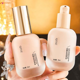 Qise Light Mist เมคอัพฟาวเดชั่น Liquid Oil Control Concealer ให้ความชุ่มชื้น กันน้ำ กันเหงื่อ Dry Skin Oil Skin Mother-in-law veemm