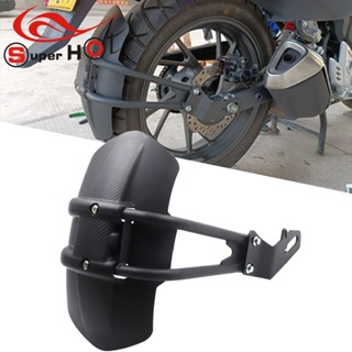 บังโคลนหลัง อุปกรณ์เสริม สําหรับ Honda NC750X NC750S NC700X NC700S NC 750X 750S 700X 700S