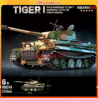 Ww2 World War II Tiger Heavy Tank I (Early Type) โมเดลบล็อกตัวต่ออิฐ สําหรับตกแต่ง 100244 ของเล่น ของขวัญ