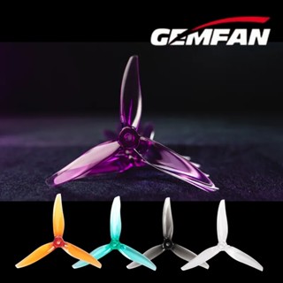 Gemfan Hurricane 5127 -3 Props 3-Blade Propeller 5Inch Prop 1ชุดมี 4ใบพัด แกน M5 fpv racing drone freestyle เหนียว โด...