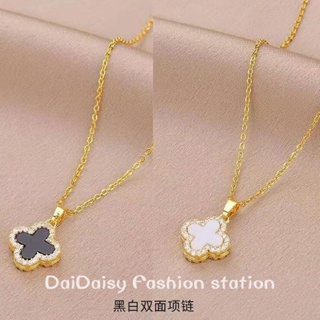 Daidaisy √♥ สร้อยคอโซ่ จี้ใบโคลเวอร์สี่แฉก สองด้าน เข้ากับทุกการแต่งกาย แฟชั่นคลาสสิก