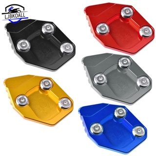 Ljbkoall แผ่นต่อขยายขาตั้งรถจักรยานยนต์ สําหรับ Honda CBR 600 RR 600RR CBR600RR F5 2007-2015 2009 2010 2011 2012