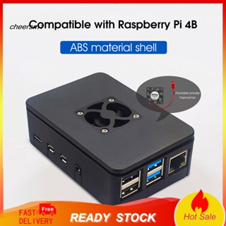 Cheerp เคสเมนบอร์ด ABS พร้อมพัดลมระบายความร้อน ติดตั้งง่าย สําหรับ Raspberry Pi 4B