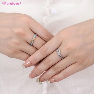 Purelove&gt; แหวนแฟชั่น รูปข้าวสาลี ปรับได้ เครื่องประดับ สําหรับคู่รัก ของขวัญวันวาเลน