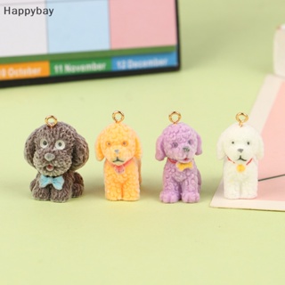 &lt;Happybay&gt; พวงกุญแจ จี้การ์ตูนสุนัข Flocking Dog Ch DIY สําหรับทําเครื่องประดับ สร้อยคอ สร้อยข้อมือ ต่างหู 5 ชิ้น