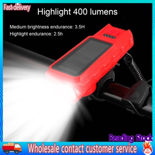 Hi* แผงชาร์จพลังงานแสงอาทิตย์ 400 Lumens สําหรับรถจักรยาน