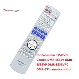 รีโมตคอนโทรล EUR7659Y70 สําหรับ Panasonic TV DVD Combo DMR-ES35V DMR-ES35VP DMR-ES35VPC