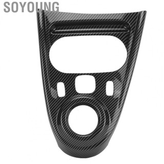 Soyoung Gear Shift Panel Cover  Clear And Delicate Texture Trim for Decorating Your Car Forfour 453 2015‑2021