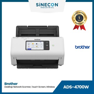 Brother บราเดอร์ เครื่องสแกนเอกสารองค์กร ADS-4700W Professional High Speed Desktop Scanner By Sinecon