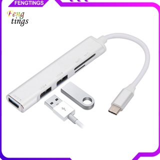 [Ft] อะแดปเตอร์ฮับแยก USB 2.0 Type-C แบบพกพา สําหรับ PC