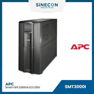 APC(เอพีซี) เครื่องสำรองไฟฟ้า รุ่น SMT3000I | Smart-UPS, Line Interactive, 3kVA, Tower, 230V, LCD