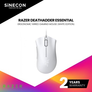 Razer DeathAdder Essential - White Essential gaming mouse with 6,400 DPI optical sensor