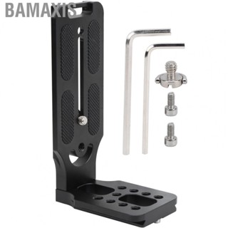 Bamaxis L Shape Bracket  CNC Processing Nonslip Pad Stand for Photography Home Outdoor