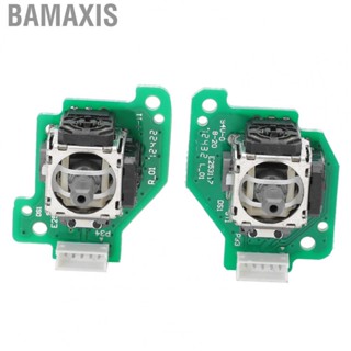 Bamaxis game accessy  accessories Left Right Joystick Rocker  Analog Gamepad Replacement Module Parts for wiiu new