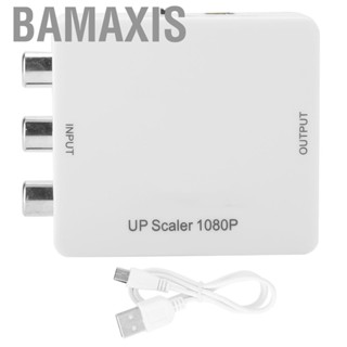 Bamaxis For AV to for HDMI Converter  1080P AV2HDMI Video Audio