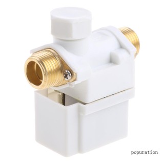 Pop วาล์วโซลินอยด์ไฟฟ้า 12V N C สําหรับ DC 0-0 8MPa 1 2