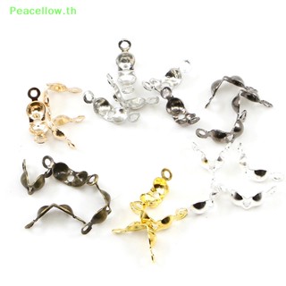 Peacellow ตัวเชื่อมต่อโซ่ลูกปัด 4*7 มม. 200 ชิ้น