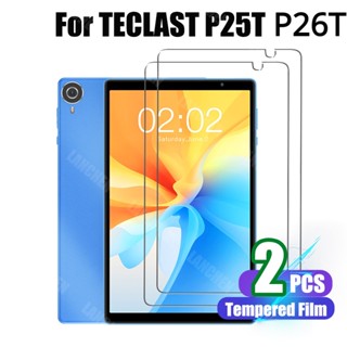 ฟิล์มกระจกนิรภัยกันรอยหน้าจอแท็บเล็ต สําหรับ Teclast P26T P25T Teclast P26T 10.1 นิ้ว 2023 2 แพ็ค