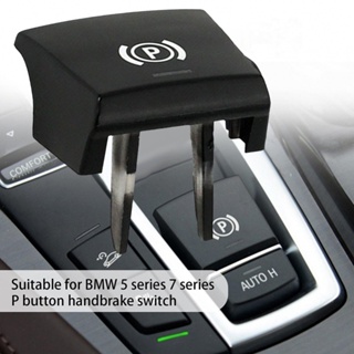 ⚡READYSTOCK⚡1pcs TPU Parking Brake P Button Switch Cover Black For BMW 5 7 F01 F02 F07 F10