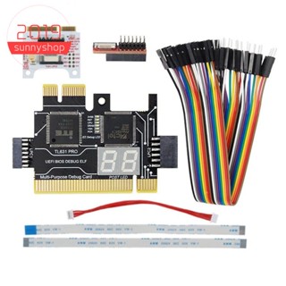 เมนบอร์ดการ์ดวินิจฉัย TL631 Pro PCI-E Mini PCI-E อเนกประสงค์