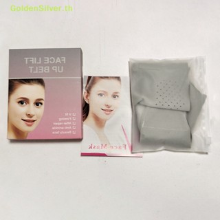 Goldensilver หน้ากากปิดใบหน้า รูปตัว V สีเงิน สําหรับนอนหลับ TH