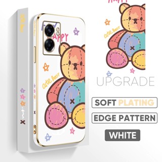 เคสโทรศัพท์มือถือแบบนิ่ม กันกระแทก ลายการ์ตูนหมีน่ารัก หลากสี สําหรับ OPPO A15s A16s A52 A53 A53s A54 A54s A31 2020