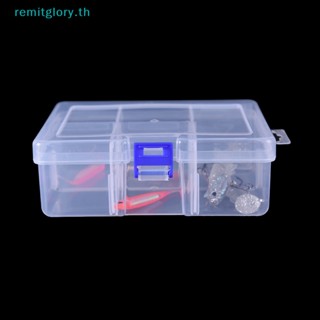 Remitglory กล่องเก็บเหยื่อตกปลา 6 ช่อง 1 ชิ้น