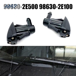 ⚡READYSTOCK⚡Wiper Nozzle 98630-2E100 ABS Plastic Car Accessorie Sprayer Sprinkler Water