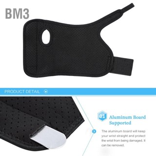 BM3 ที่รัดข้อมือ - สายรัดปรับระดับ Neoprene Night Splint ที่ระบายอากาศได้