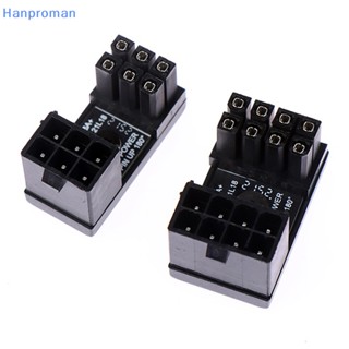 Hanproman&gt; อะแดปเตอร์เชื่อมต่อการ์ดจอ 8pin ตัวเมีย Gpu มุม 180 องศา เป็น 8 Pin ตัวผู้ สําหรับเดสก์ท็อป