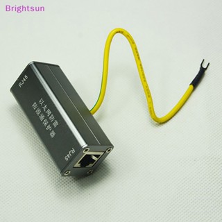 Brightsun RJ45 ใหม่ อะแดปเตอร์เชื่อมต่อเครือข่ายอีเธอร์เน็ต 8 คอร์ กันไฟกระชาก