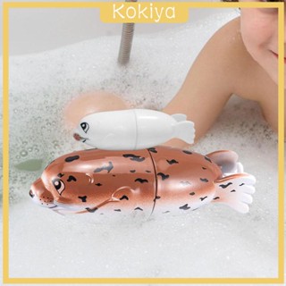 [Kokiya] ของเล่นอาบน้ําไฟฟ้า สําหรับเด็กวัยหัดเดิน