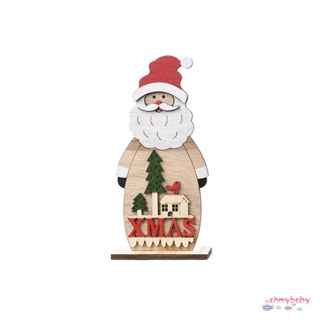 เครื่องประดับกวางไม้ Elk Sign Christmas Desktop Ornament Party Diy ตกแต่งงานฝีมือ ของขวัญ ตกแต่งโต๊ะ [N/1]