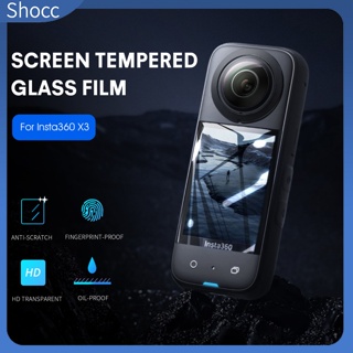 Shocc ฟิล์มกระจกนิรภัยกันรอยหน้าจอ HD แบบใส กันระเบิด สําหรับ Insta360 X3