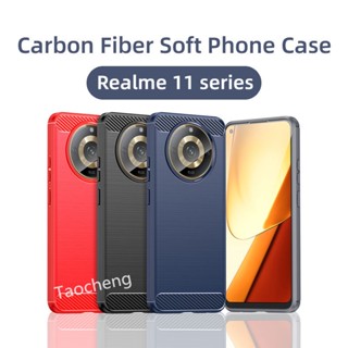 เคสโทรศัพท์ ซิลิโคนนิ่ม TPU คาร์บอนไฟเบอร์ แฟชั่น สําหรับ Realme 11 Pro + Plus Realme11Pro+ Realme11ProPlus 5G 2023