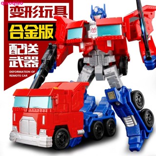 หุ่นยนต์แปลงร่าง Transformers Autobot Optimus Prime ของเล่นสําหรับเด็ก