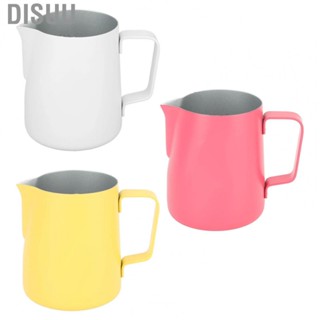 Disuu Frothing Pitcher Stainless Steel 380ml Pointed Spout Froth Cup Coffee Utensils