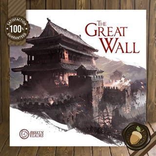 The Great Wall: Corebox (Miniature Version)