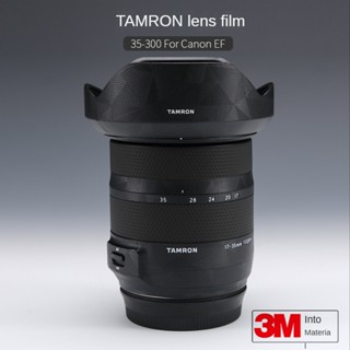 ฟิล์มสติกเกอร์ ลายพราง ป้องกันเลนส์ สําหรับ TAMRON 17-35F2.8 1735 3M